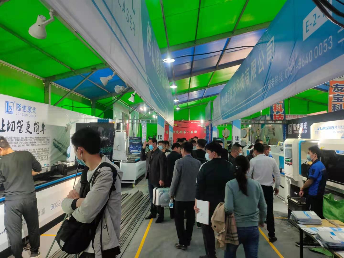 隆信激光參加了2021年第25屆中國(勝芳)全球特色定制家具國際博覽會