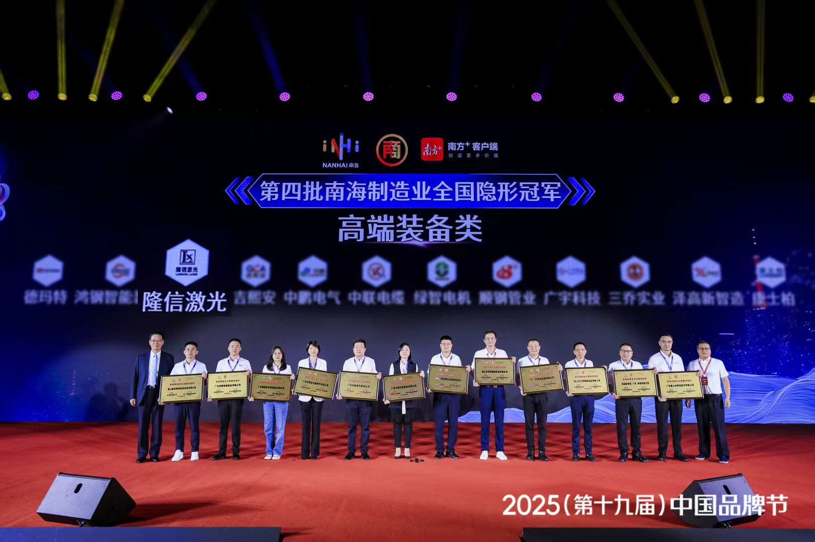 4c3a867fcd9d35436d3ec72e82cf159a 4c3a867fcd9d35436d3ec72e82cf159a